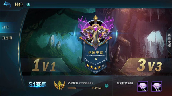 战争怒吼