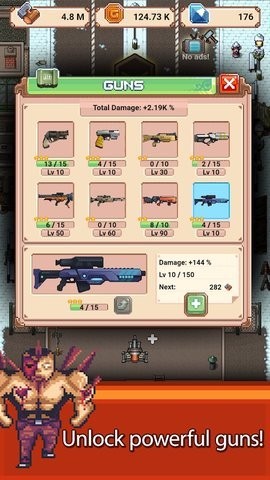 闲置僵尸庇护所.jpg