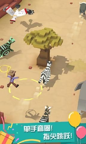 疯狂动物园1.23.0.2动物图鉴无限最新版 截图3