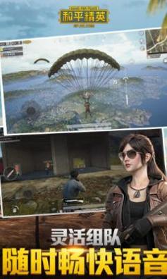 至尊框架迷你世界 v7.5.3