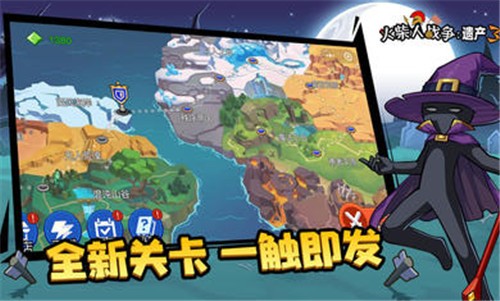 火柴人战争遗产三代版  v2021.1.951