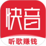 快音免费听歌2022最新版