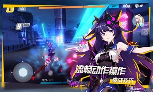 崩坏35.4测试服  v6.8.0