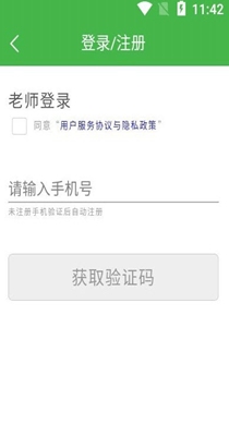 1639359442830114.jpg
