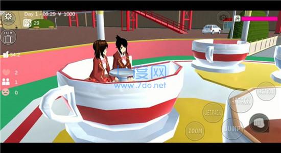 樱花校园模拟器1.39.77最新版截图2