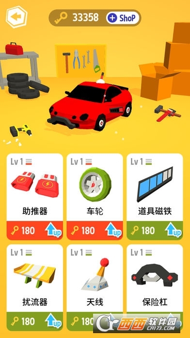 MyLittleChaser(小小追击者my little chaser) v1.3.14 安卓版
