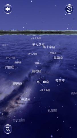 星协截图0