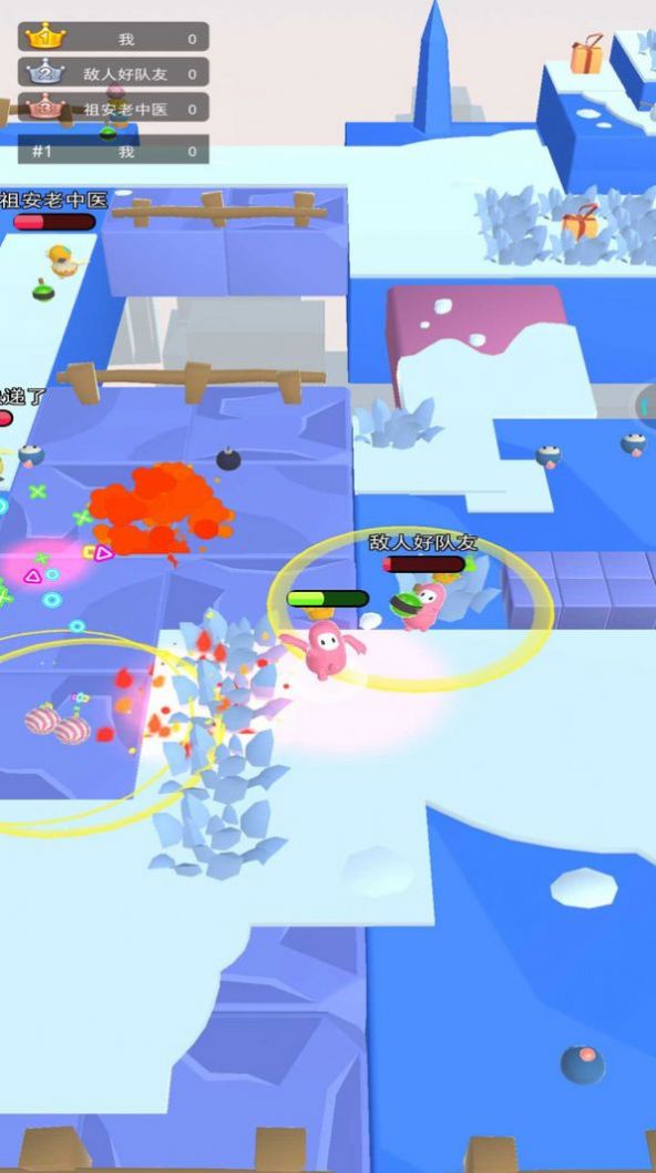 樱花校园破坏者游戏官方版  v5.4.2