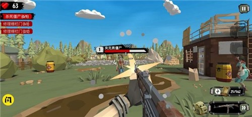 僵尸末日战场内置菜单  v1.5