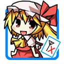 东方卡牌探索