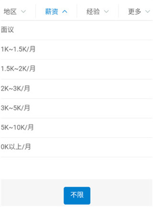 江阴暨阳论坛