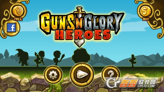 GnG Heroes枪之荣耀:英雄(无限金币)截图0