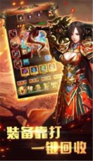 赤血寒刀 2024-06-25 15:08