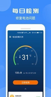 e35d8c0f-a6a9-4afd-bcd0-77b168b68c68.jpg