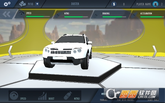 街头赛车3D