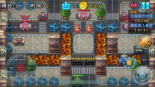坦克超限战截图0