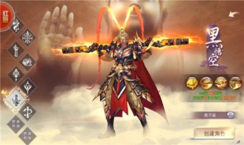 九天秘境红包版  v1.4.2