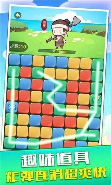 欢乐小达人.jpg