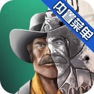 太空刑警3中文破解版