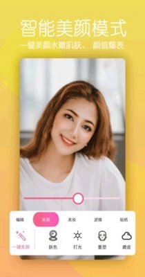 1609122462274435.jpg