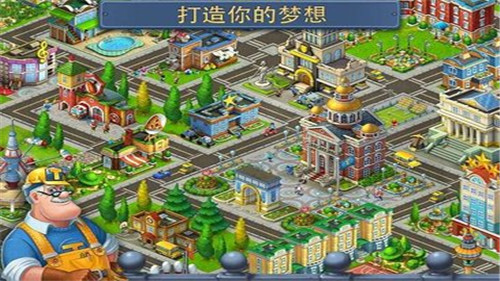 王国与城堡 v0.1.1256