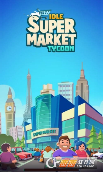 闲置超市大亨Idle Supermarket Tycoon