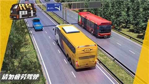 代号巴士 2022-01-30 09:16