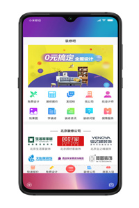 装修吧.jpg