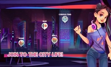 IT帝国模拟器高级版截图2