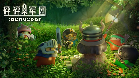 砰砰军团手游  v1.0.0