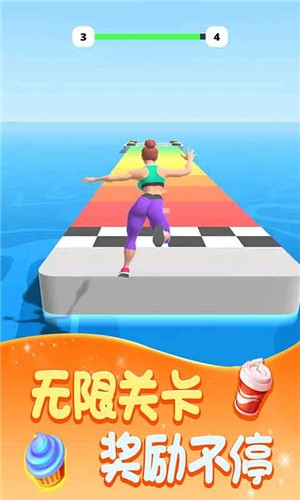 胖子先行截图2