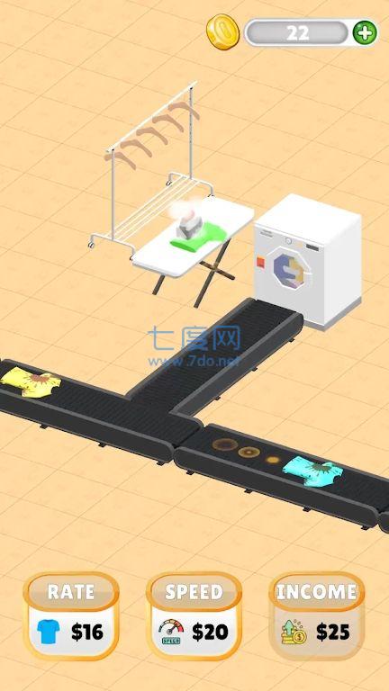 洗衣房点击3D游戏截图0