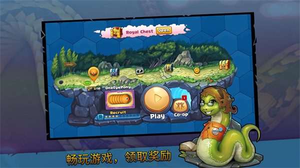 小小巨蛇最新版(Little Big Snake)截图1
