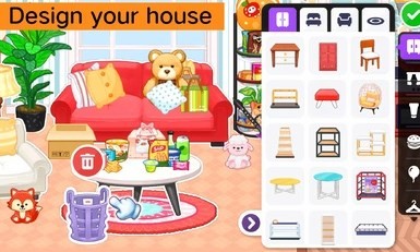 尤雅时间截图1