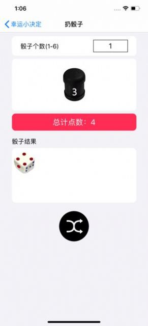 1649298867549729.jpg
