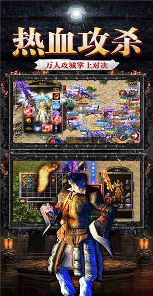 月灵传奇暗月传说  V 1.0