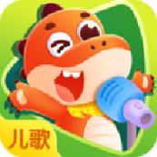 儿歌千千