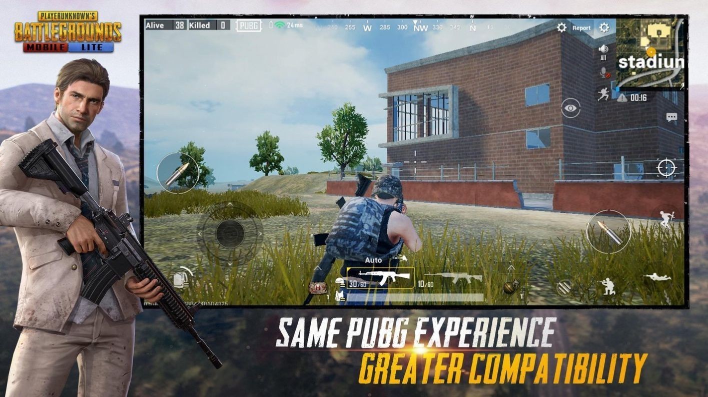 pubg mobile绝地求生截图1