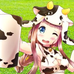 萌萌牛奶大作战(ポチ牛乳)
