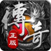 鲲鹏神途武林之巅