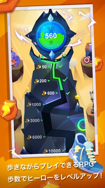 Fitness RPG(Fit Tycoon)截图0