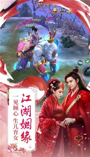 倩女仙缘南笙 2020-11-04 09:13