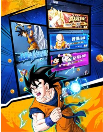 最强超赛 2024-06-25 15:08