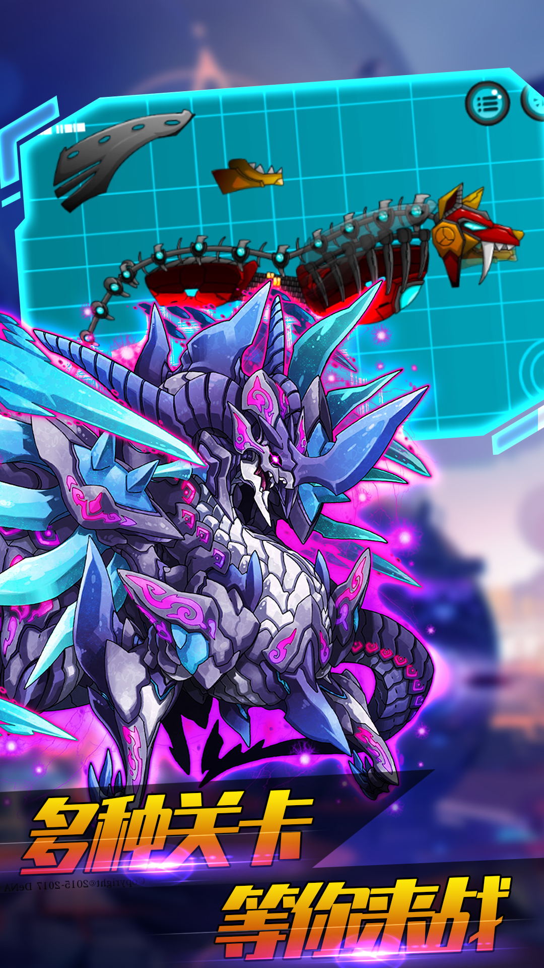 机甲格斗模拟器游戏官方安卓版  v3.5.1