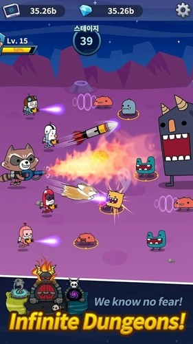 传奇弓箭手 v2.4.6