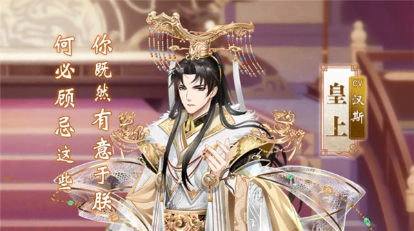 盛世芳华