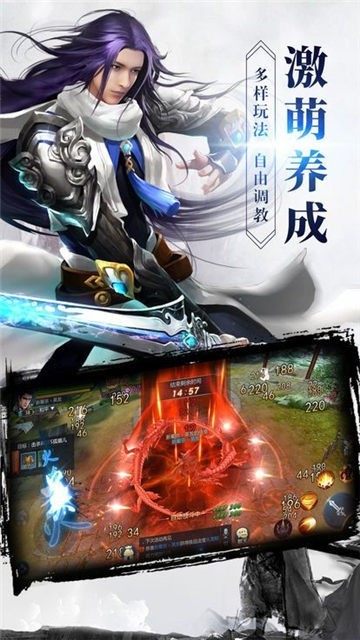 圣武真帝 2020-07-24 15:51