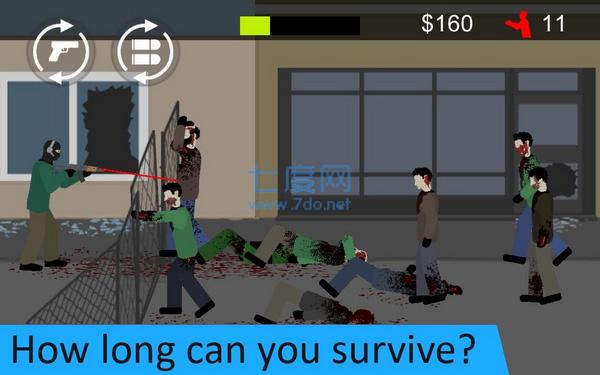 平面僵尸防御截图0