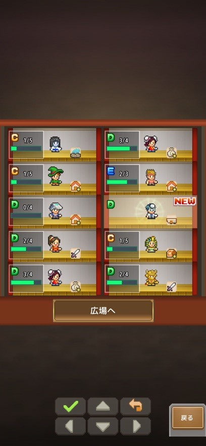 洞穴探险团物语中文版手机 v1.1.7