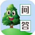 小树问答游戏